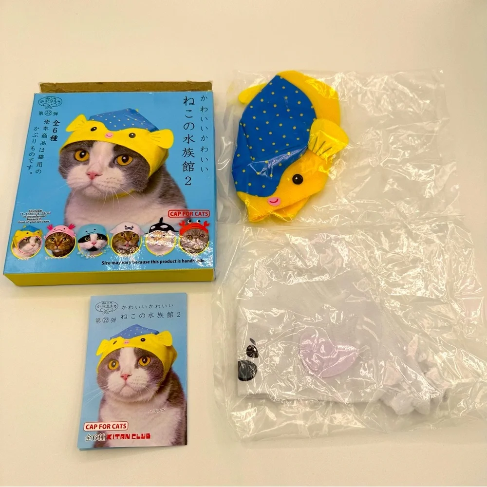 Lot of 8 Clever Idiots Cat Caps (Fruit, Kirby, Bears, Aquarium) Hats for Cats 😺